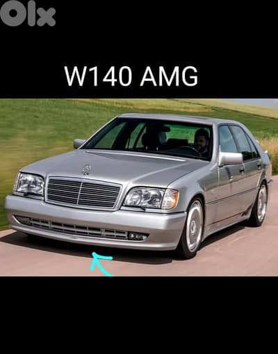 دفاع شبح نادر أصلي  W140 AMG bumper- -tamponet AMG   أصلي بحالة ممتازة