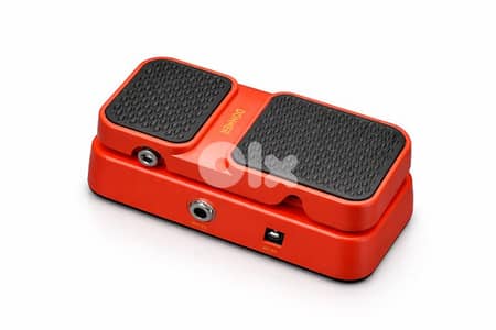 Dinner way vowel pedal