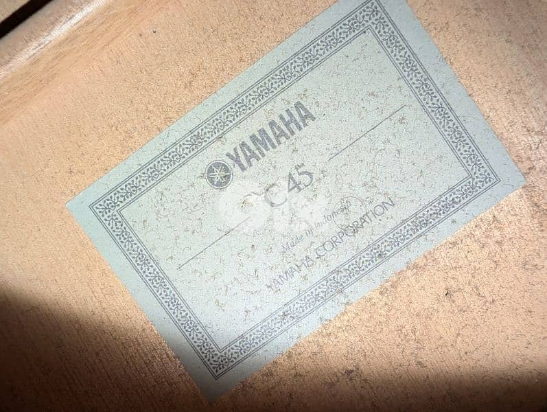 Yamaha C45 Classical Guitar 1