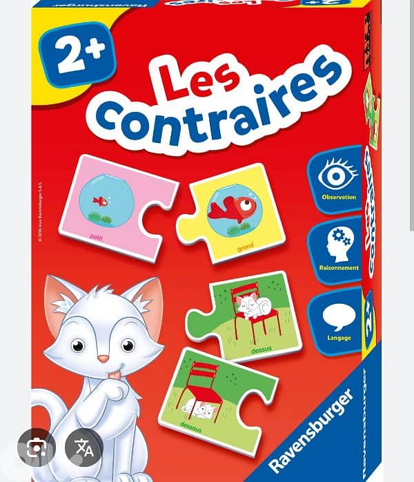 15 toys + educational toys 2