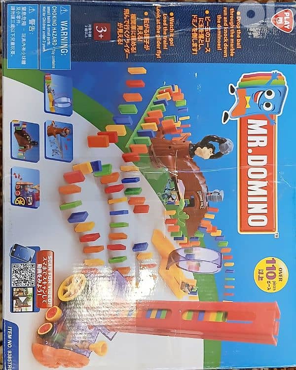 15 toys + educational toys 7