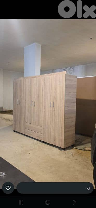 خزانة ست درف