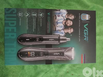 ضاحيه حي سلم