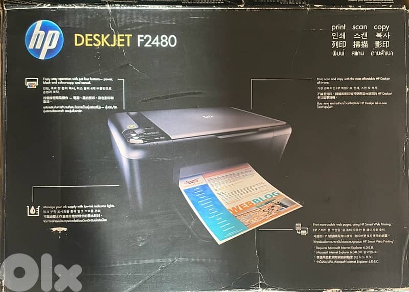 Printer deskjet 2