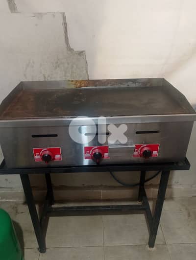 grill for sale