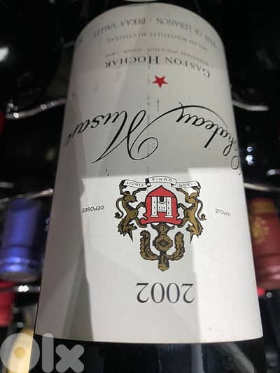 antique rare deco btle