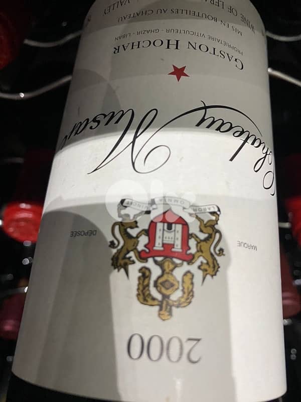 antique rare deco btle 1