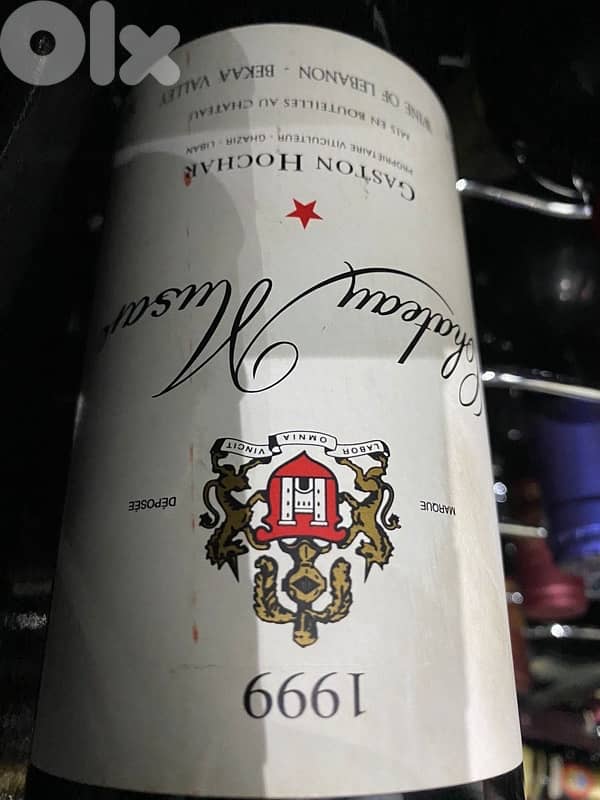 antique rare deco btle 2