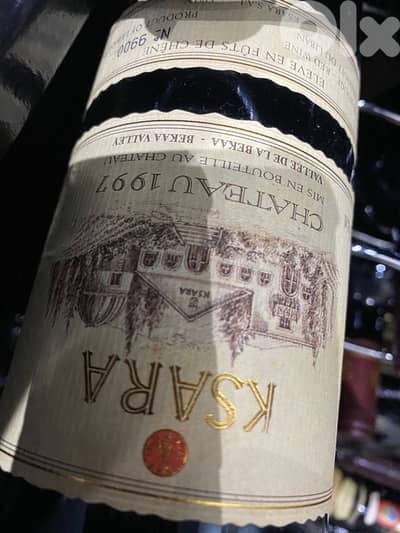 antique rare deco btle