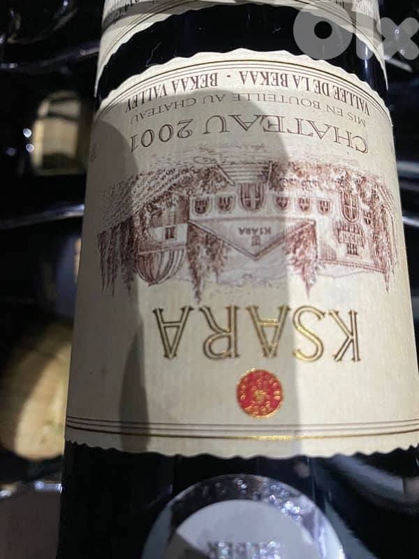 antique rare deco btle 1