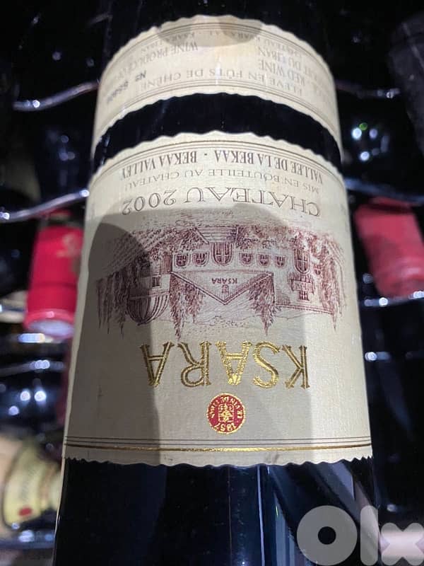 antique rare deco btle 3