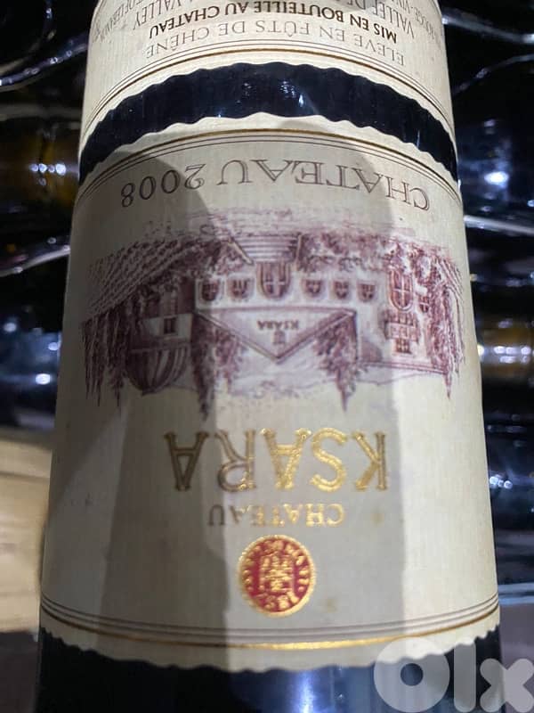 antique rare deco btle 4