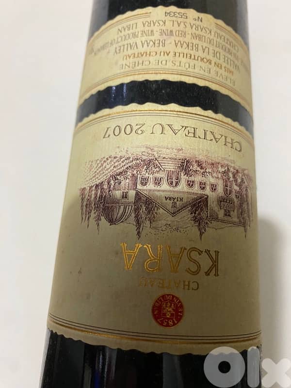 antique rare deco btle 6