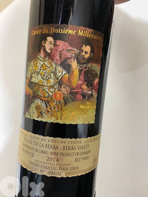 antique rare deco btle 7