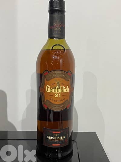 antique rare deco btle glen 21