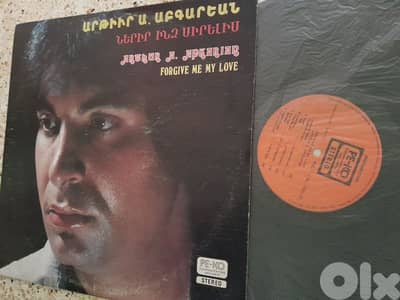 armenian records
