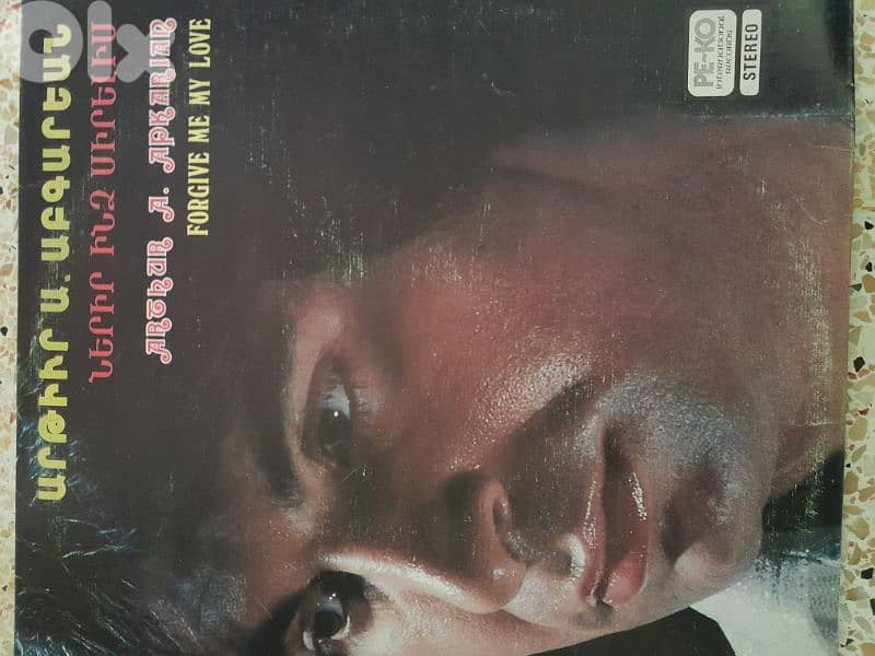 armenian records 2