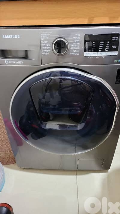 washing machine