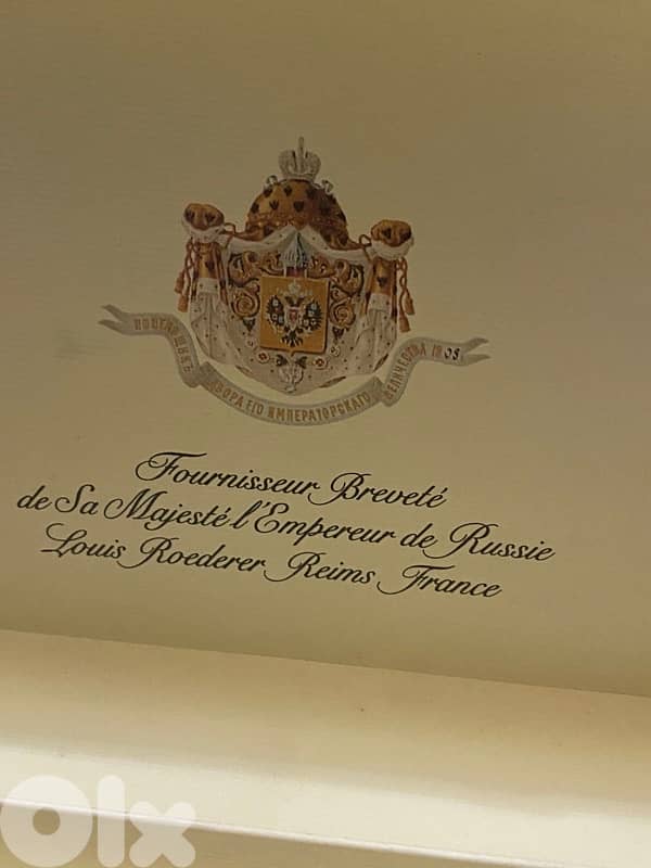 antique rare deco btle cristal Louis roederer 3