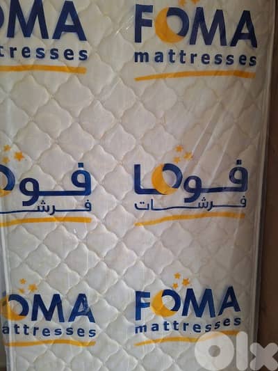 Mattress Foma never used