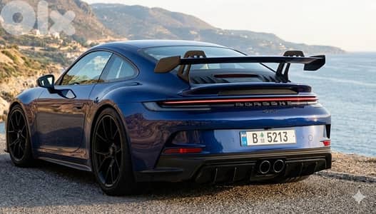 Special plate number B 5213 رقم مميز ب ٥٢١٣