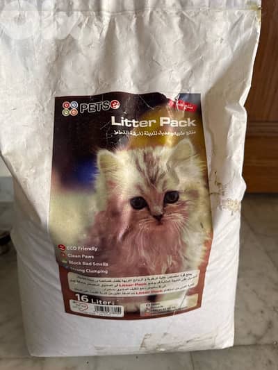 Cat Litter box and pack