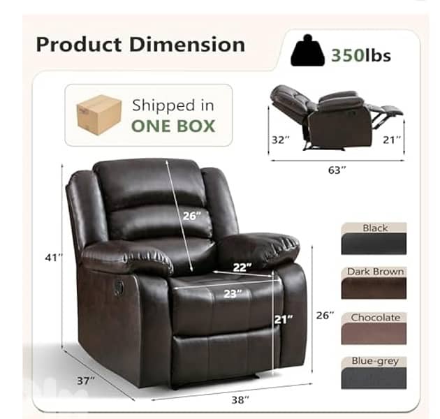 ANJ Dark Brown Recliner chair 1