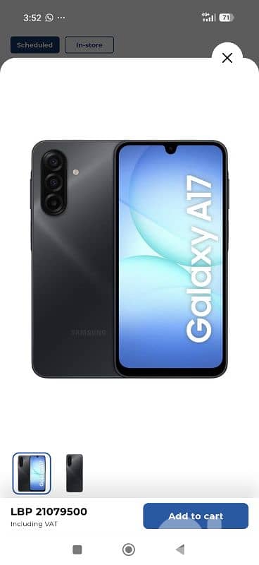 Samsung A17 - 8GB RAM  256GB Black 1