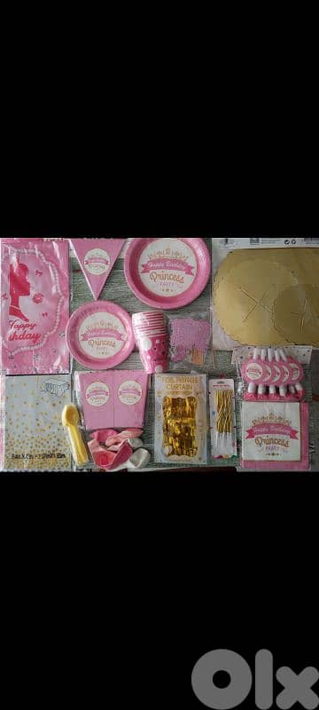 princess birthday decoration 1