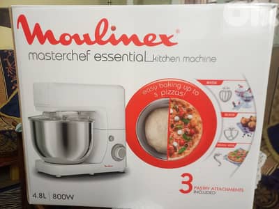 Moulinex   MasterChef   Essential   4.8L (800W)