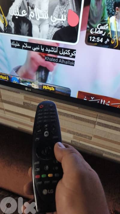 Tv lg ultra hd 49 inch