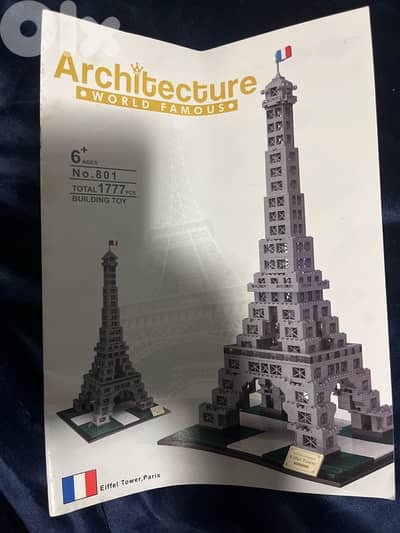 Building bricks - Eiffel Tower *not original lego*