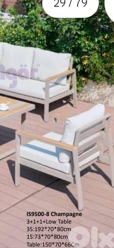 outdoor set living room 2