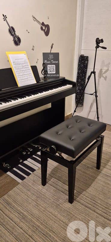 Adjustable piano bench 1
