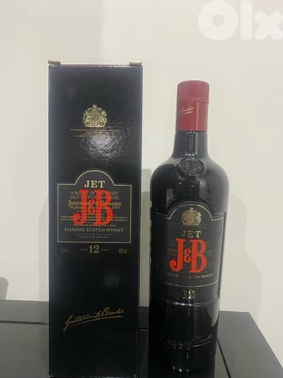 antique jet bottle rare