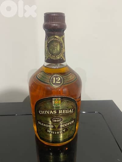 antique 1970 bottle for deco