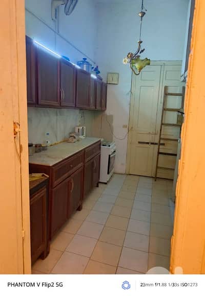 درف مطبخ الومنيوم