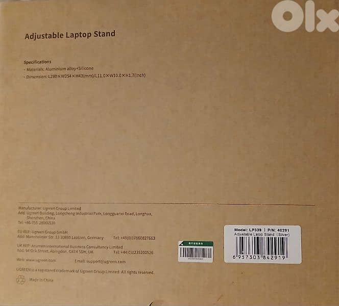 mini hercules dj set + speaker trolley 2