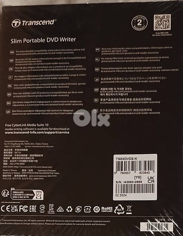 mini hercules dj set + speaker trolley 4