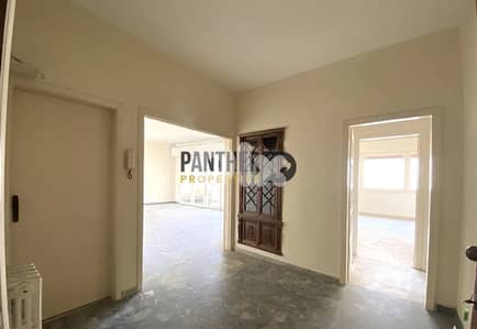 Apartment for sale Achrafieh Ref#PA123 شقة للبيع في الأشرفية