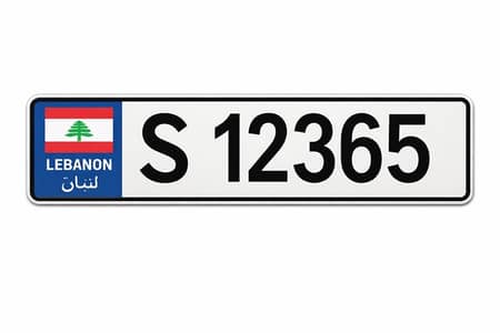 speciale Car Plate Number