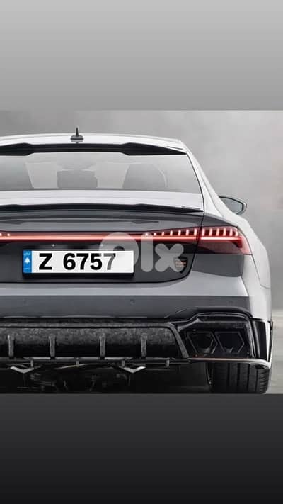 special plate number for sale