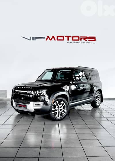 Land Rover Defender 2020