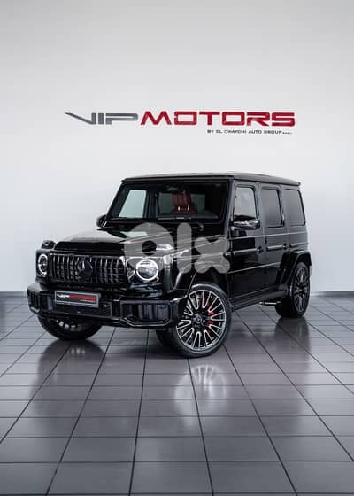 Mercedes-Benz G-Class 2026