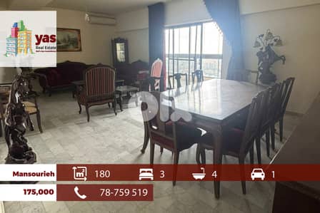 Mansourieh 180m2 | Well Maintained | Prime Location | Lighted | AA