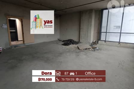 Dora 87m2 | Office | Prime Location | Perfect Investment | AA