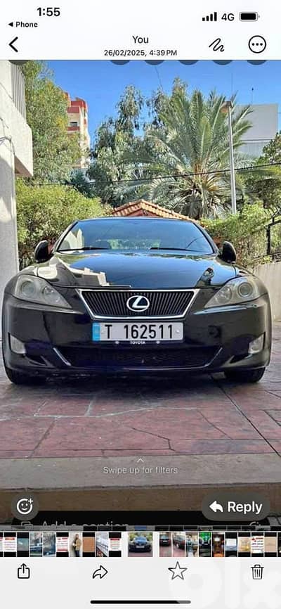 Lexus IS-Series 2007