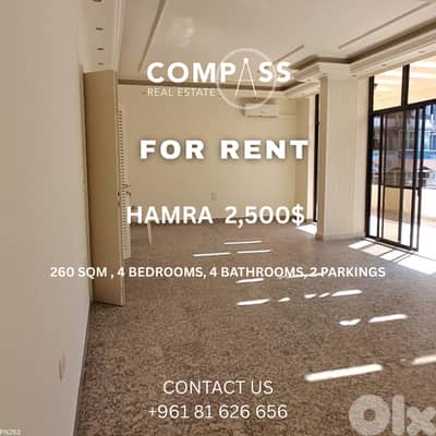APARTMENTS FOR RENT IN HAMRA 260 SQM