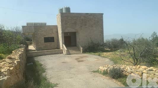 land for sale in chouf عقار في كفرنيس الشوف للبيع