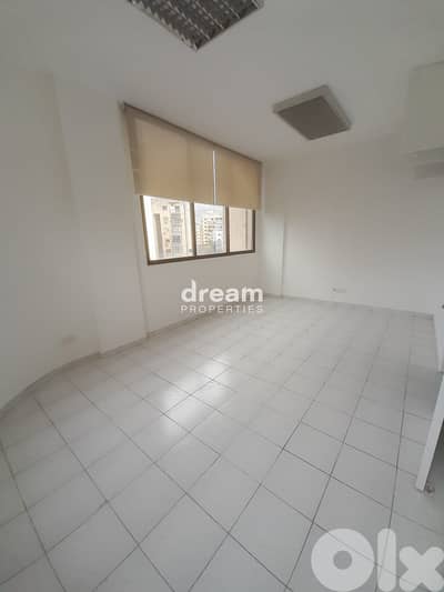 Office For Rent In Baouchriye bao0378dpea